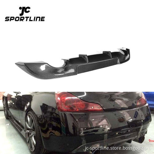 G37 Coupe 2D Carbon Trunk Rear Bumper Diffuser Spoiler for Infiniti G Series 09-10